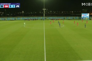 U17亚洲杯中国1-2日本两连败 赵松源破门全场仅2次射门 U17亚洲杯中国1-2日本两连败 赵松源破门全场仅2次射门