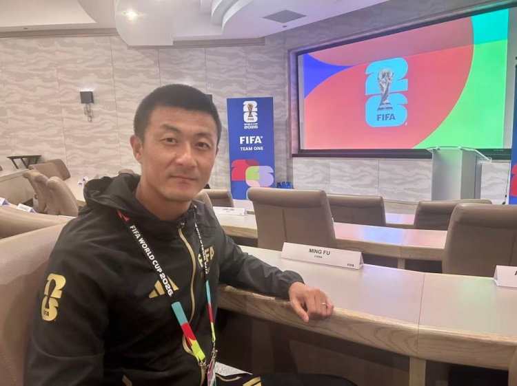 傅明7场世界杯执法创中国裁判纪录 全岗位覆盖零失误