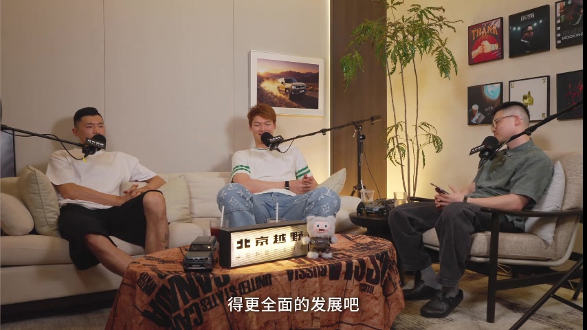 陈林坚：过早固定位置是篮球青训误区