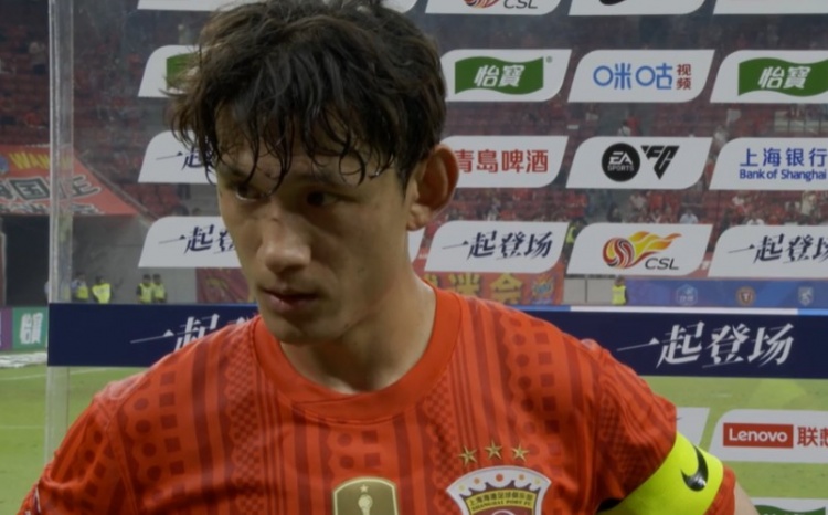 海港主场0-1负泰山 王燊超：机会转化不力致被动