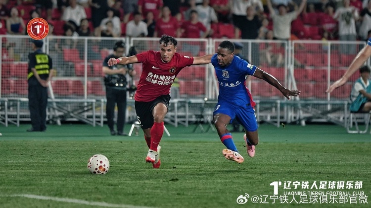 热菲尼奥双响 辽宁铁人楠波湾3-1力克上海申花 热菲尼奥双响 辽宁铁人楠波湾3-1力克上海申花