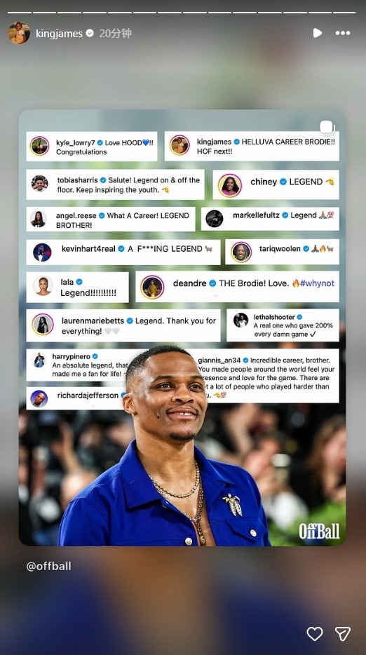 威少社媒官宣退役结束18年NBA生涯 詹姆斯转发多位圈内人士祝贺