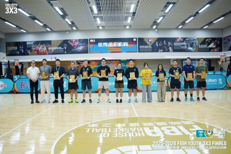 2025-2026国际篮联少年三人篮球总决赛金华收官 女子组首设U10/U12 2025-2026国际篮联少年三人篮球总决赛金华收官 女子组首设U10/U12