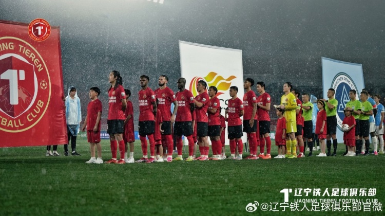 姜至鹏角球绝杀 深圳新鹏城客场2-1逆转辽宁铁人