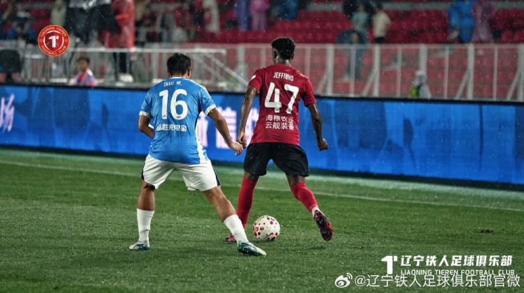 姜至鹏角球绝杀 深圳新鹏城客场2-1逆转辽宁铁人