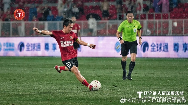 姜至鹏角球绝杀 深圳新鹏城客场2-1逆转辽宁铁人