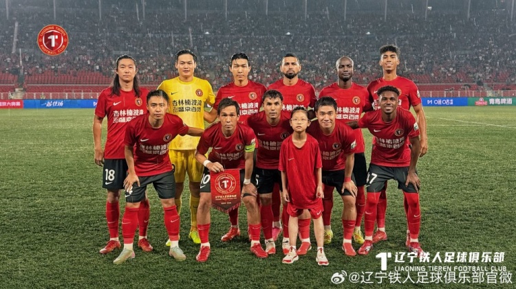 姜至鹏角球绝杀 深圳新鹏城客场2-1逆转辽宁铁人