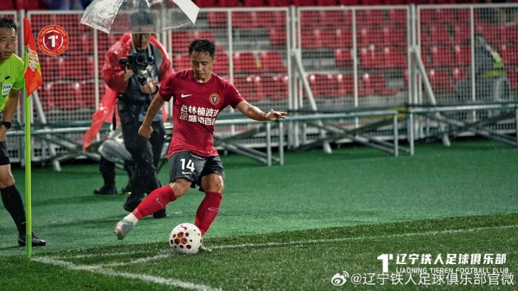 姜至鹏角球绝杀 深圳新鹏城客场2-1逆转辽宁铁人