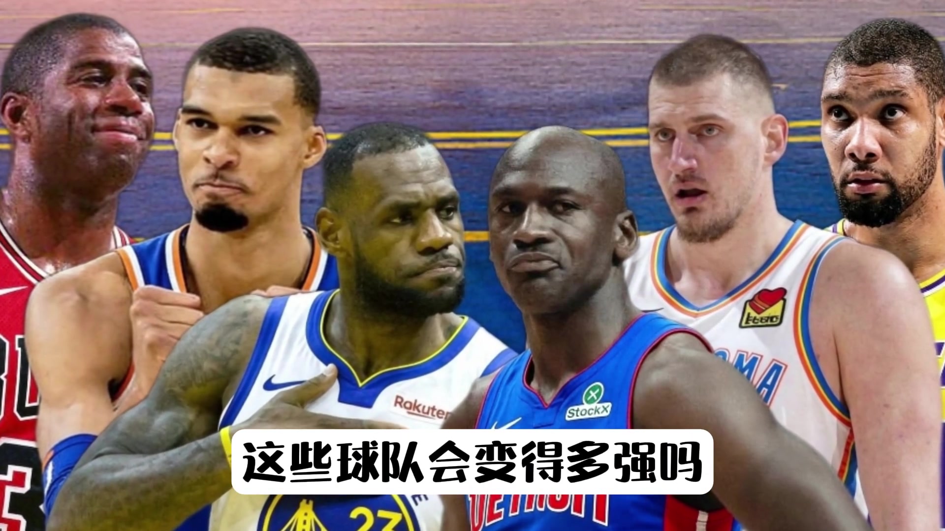 输球就投敌,这十组超级阵容没有对照组 输球就投敌,这十组超级阵容没有对照组