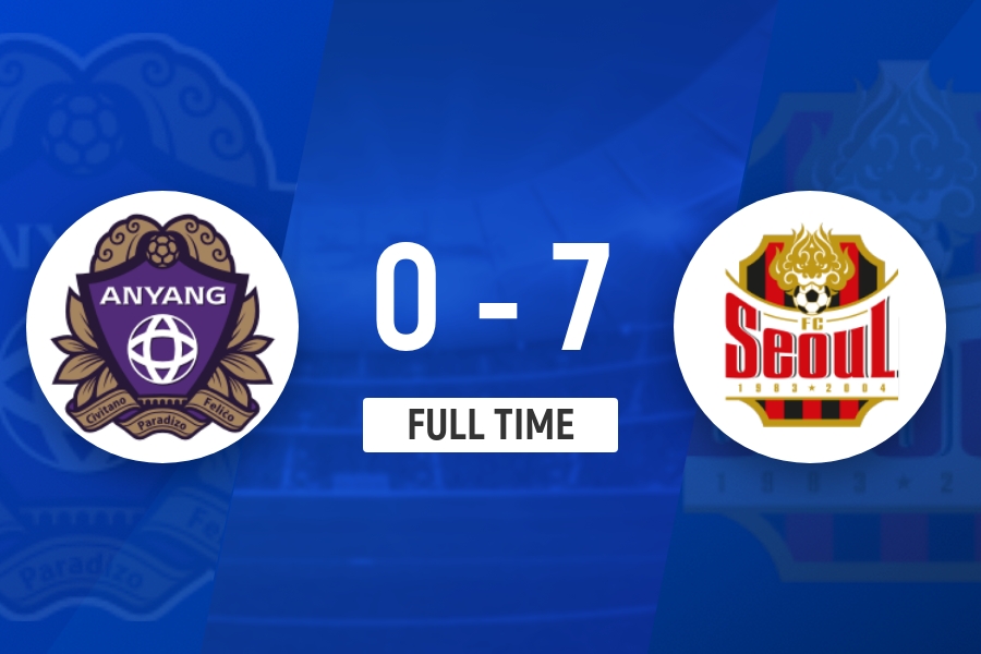 K联赛:喝七喜了!安养FC主场0-7惨败首尔FC!