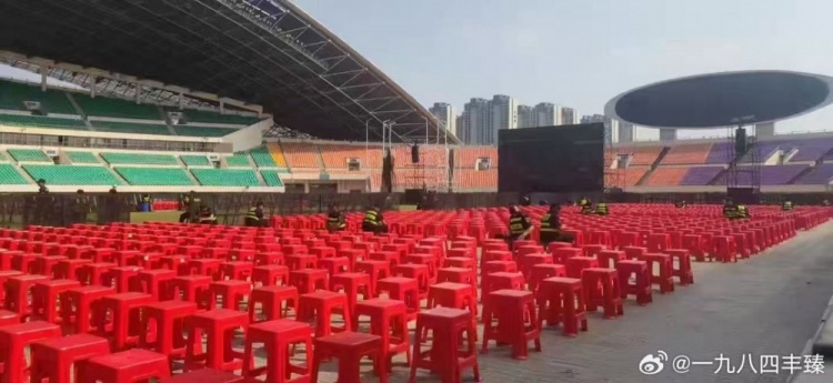 丰臻:今晚给蓉城球迷的门票有限 河南方面将开辟第二现场供看球 丰臻:今晚给蓉城球迷的门票有限 河南方面将开辟第二现场供看球