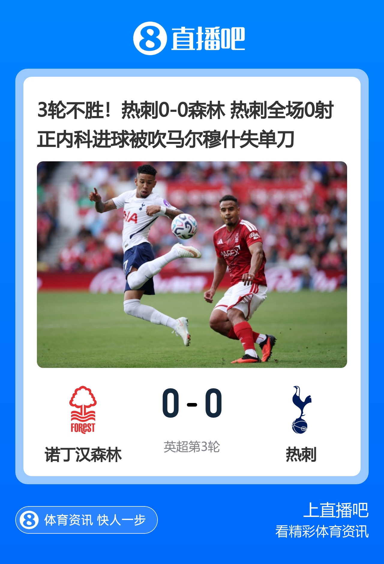 今日趣图:小蜘蛛:“知道分手后你不难过,你比从前快乐” 今日趣图:小蜘蛛:“知道分手后你不难过,你比从前快乐”